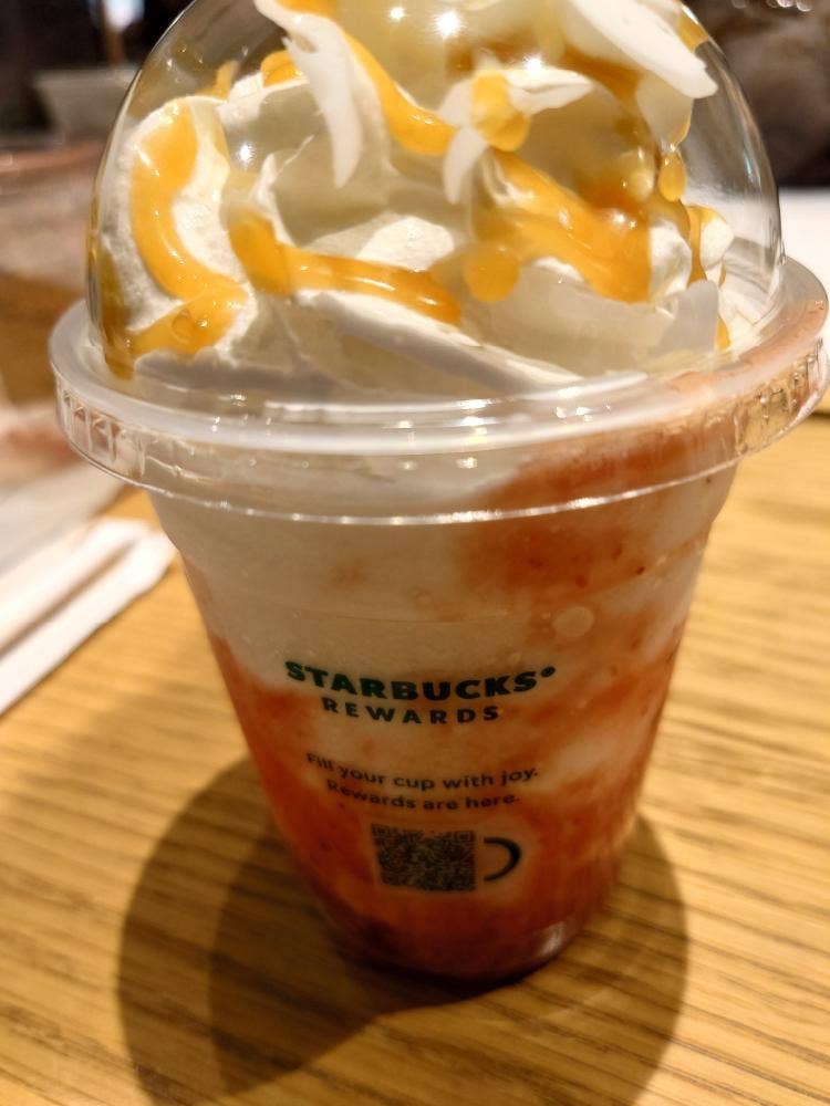 スターバックス コーヒー ルミネ大宮LUMINE1店