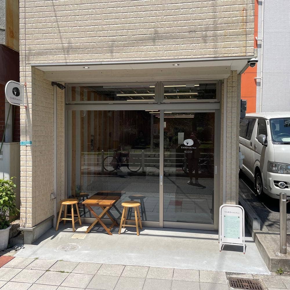 YARD Coffee House