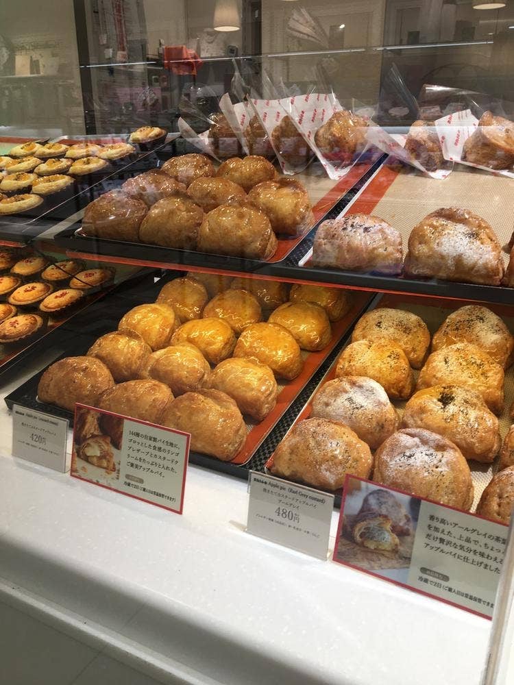 BAKE the SHOP 大丸心斎橋店