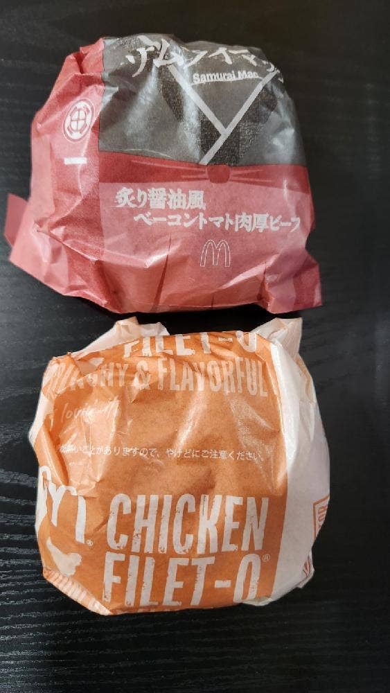 マクドナルド 大崎ゲートシティ店