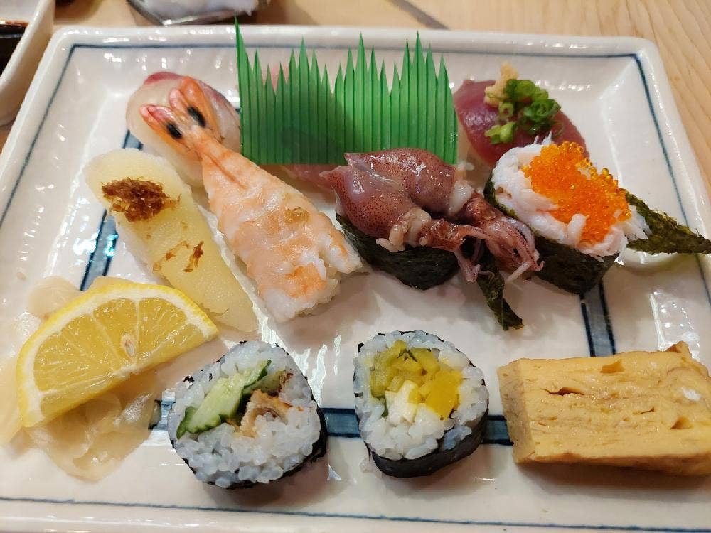 魚芳