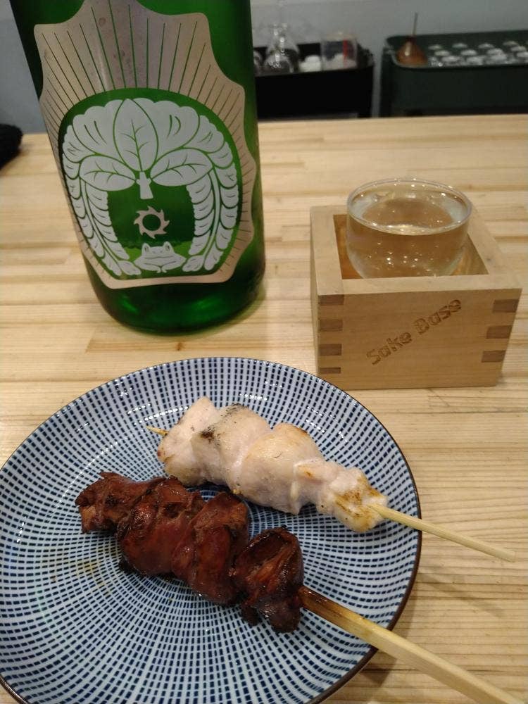 Sake Base