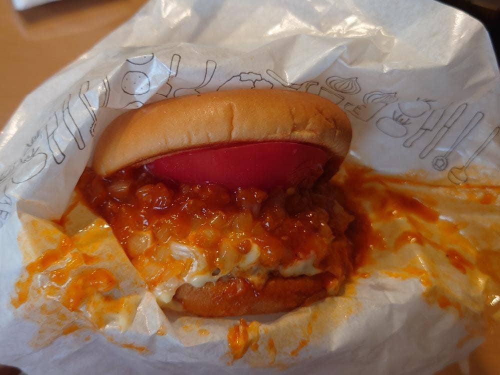 モスバーガー 北千住センター通り店