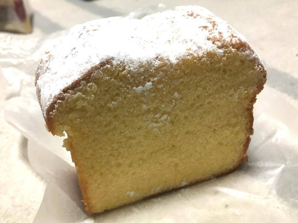 bake torigoe