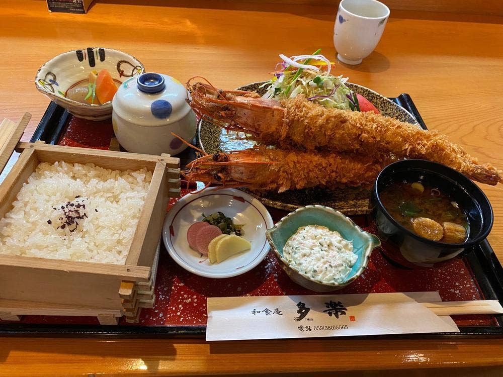 多楽