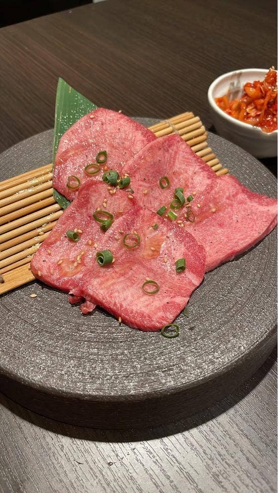 牛雅 青葉台店