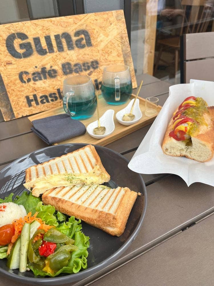 Guna cafe' base グナ・カフェベース