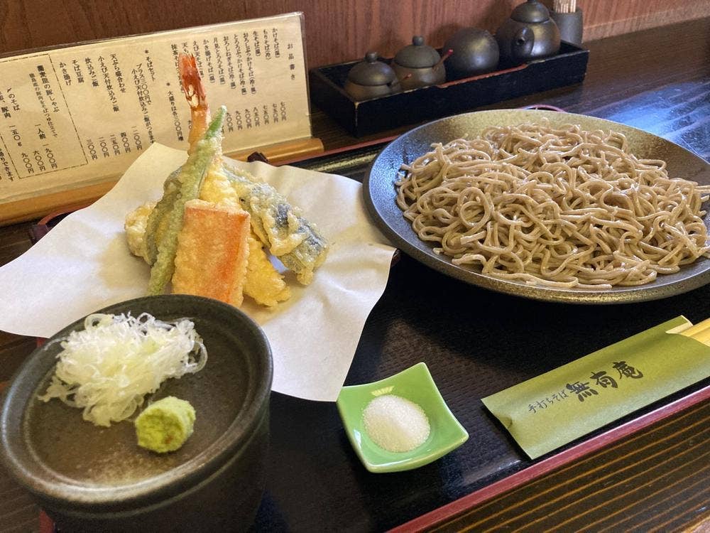 手打ちそば 無有庵