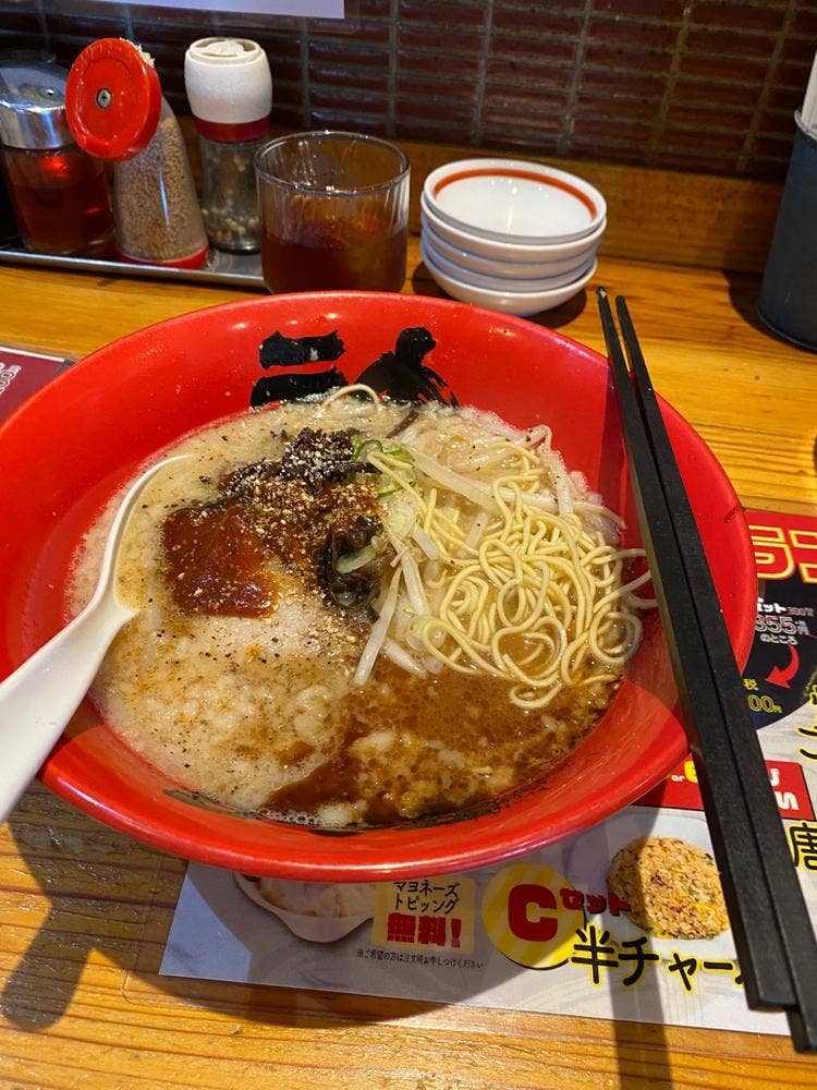 拉麺屋神楽 境港店