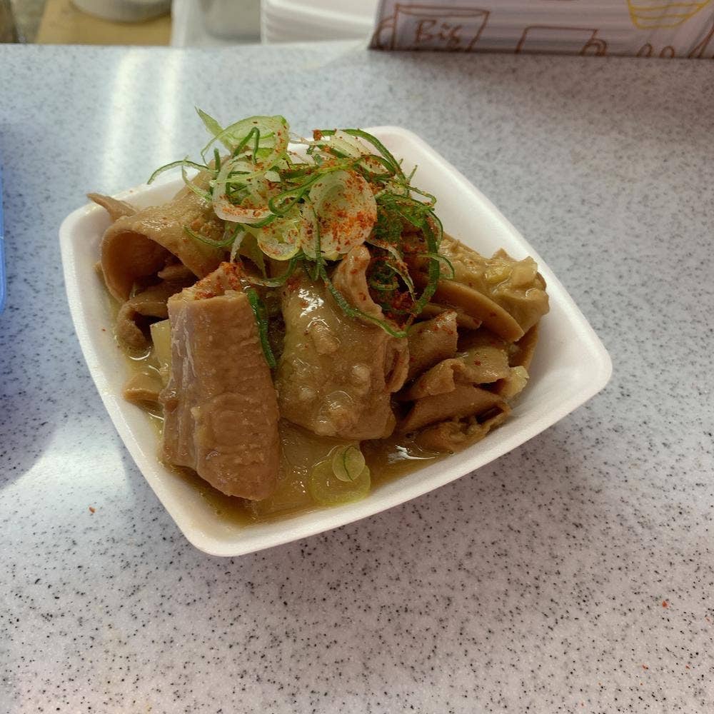 立喰 志ら井