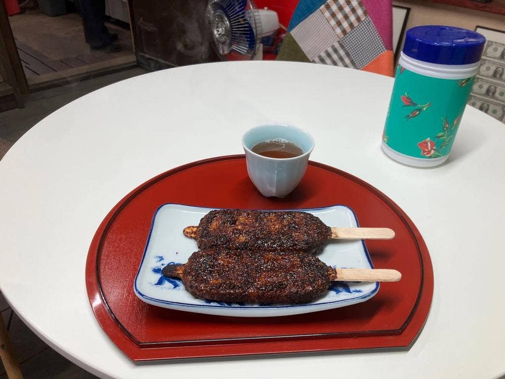 関戸峠の五平餅