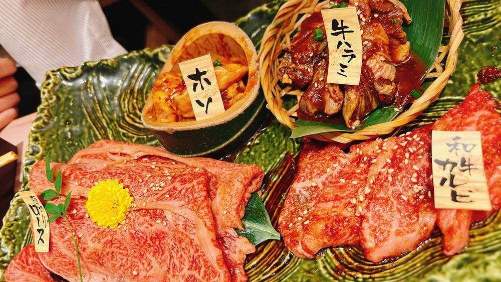 京の焼肉処 弘 八条口店