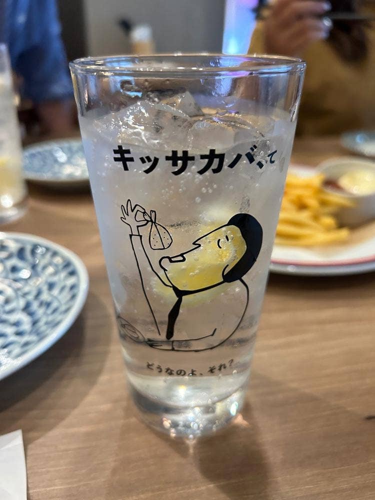 PRONTO 安土町店