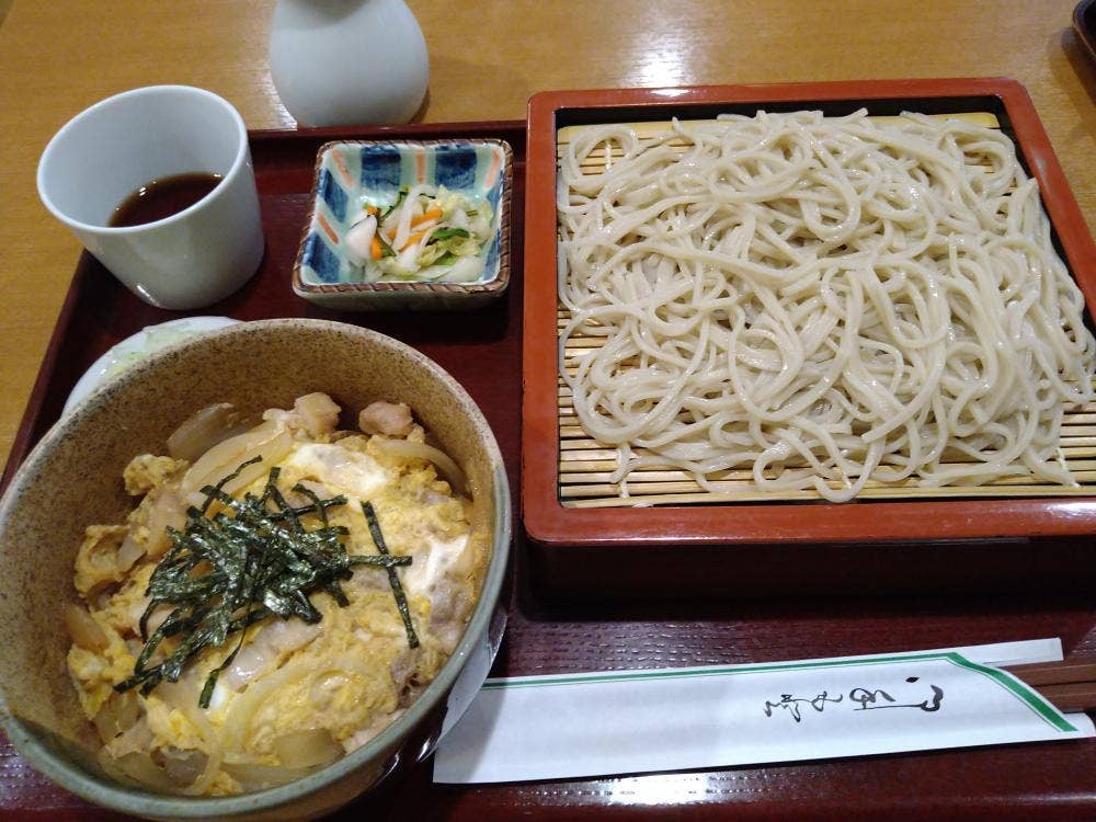 源介庵