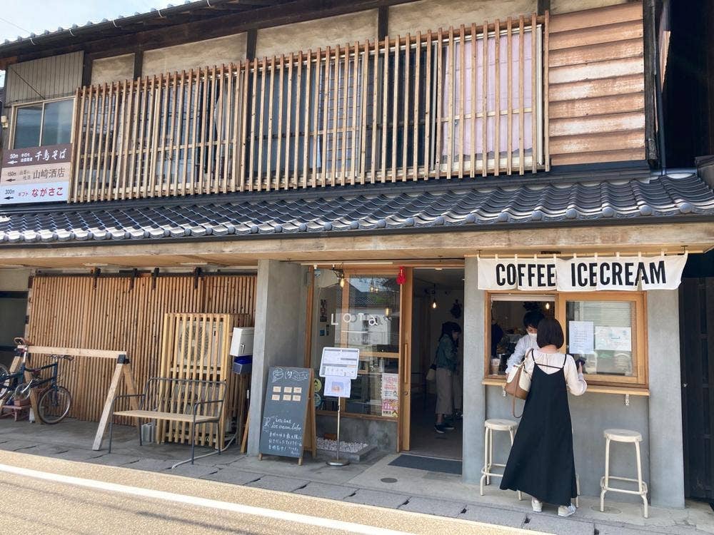 LoTa森田屋