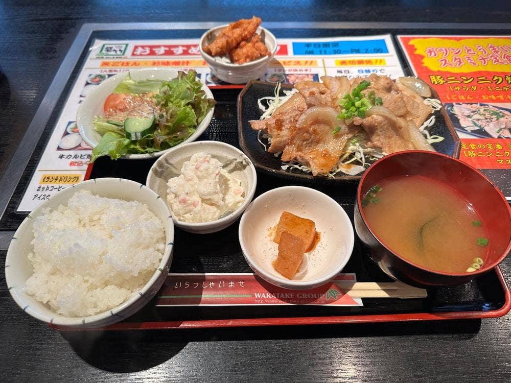 若竹 新横浜駅前店