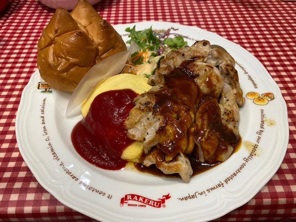 RAKERU 丸井錦糸町店