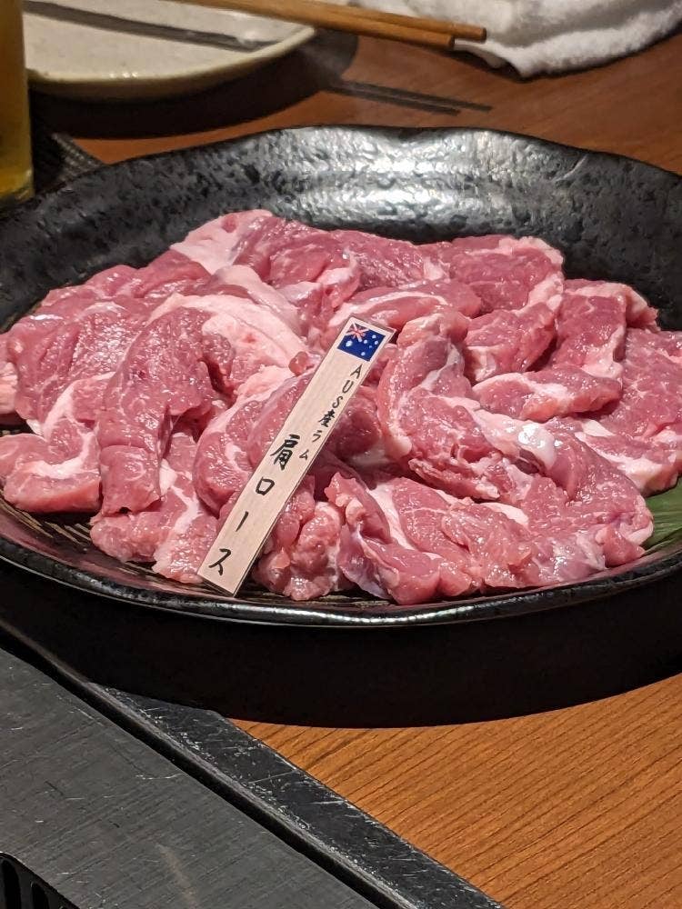 ジンギスカン 慶彦 東京大森店