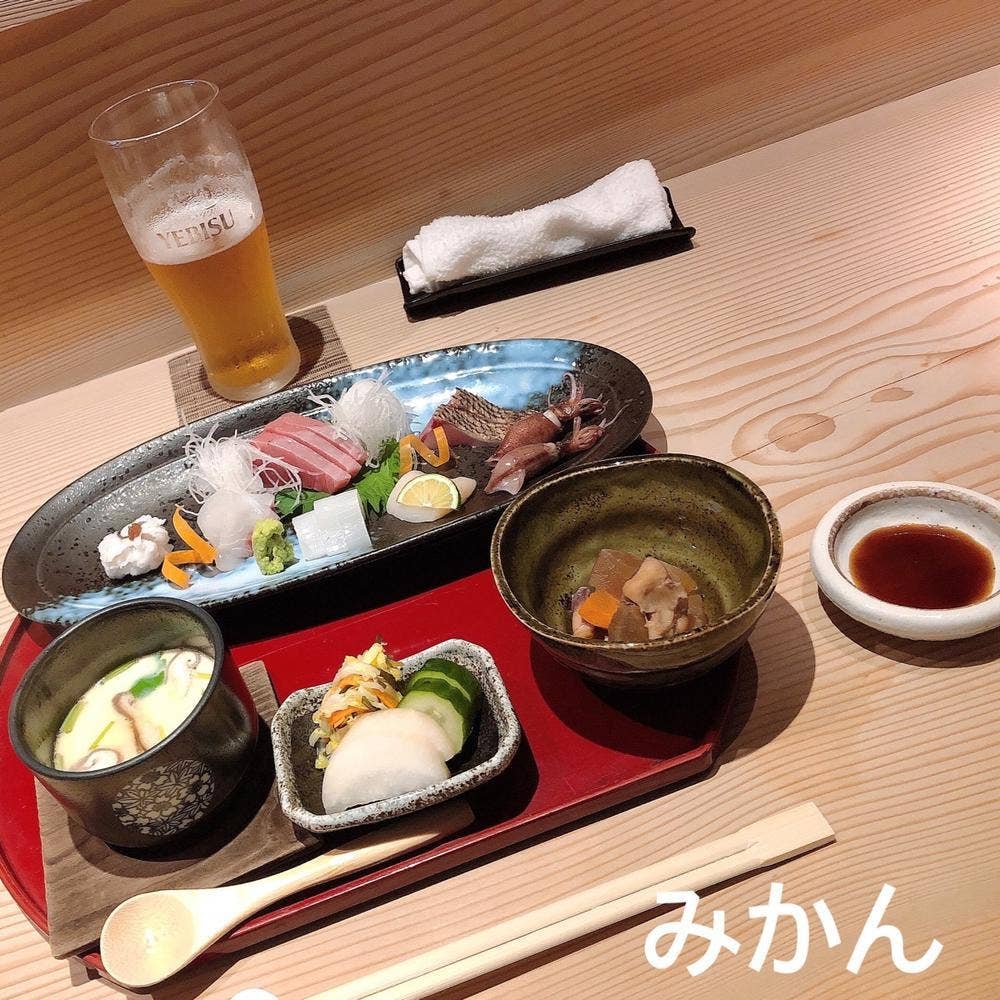 みかん
