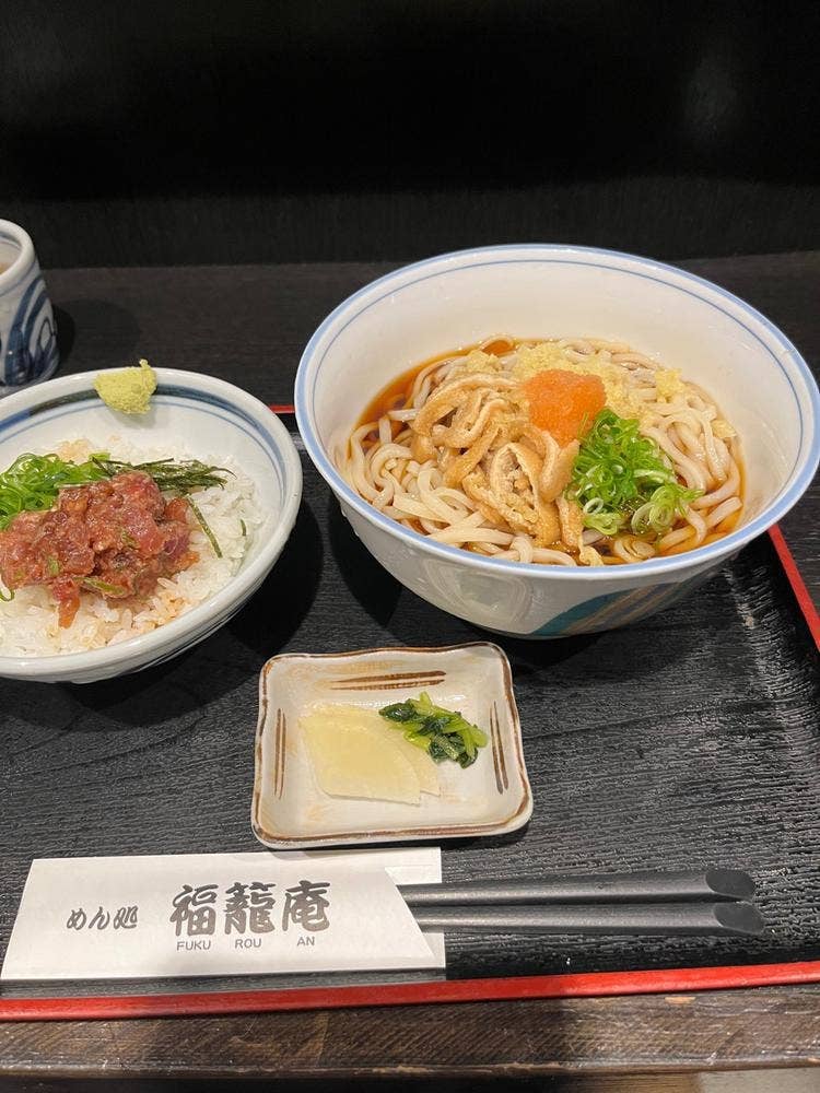 福籠庵