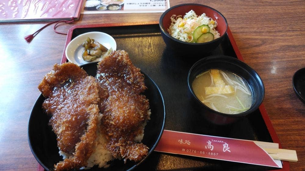 味処 高良