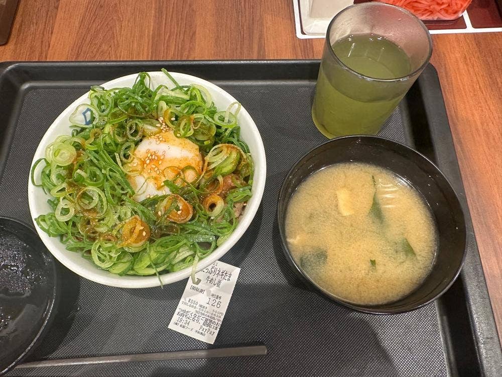 松屋 平和島店