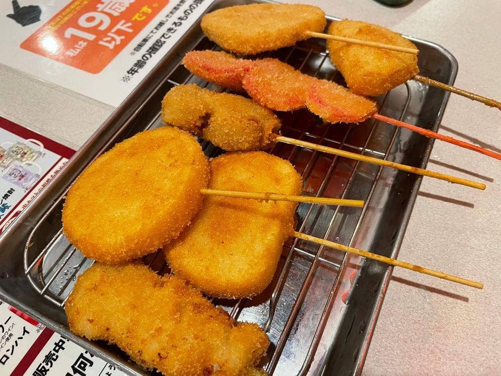 串カツ田中 町田駅前通り店