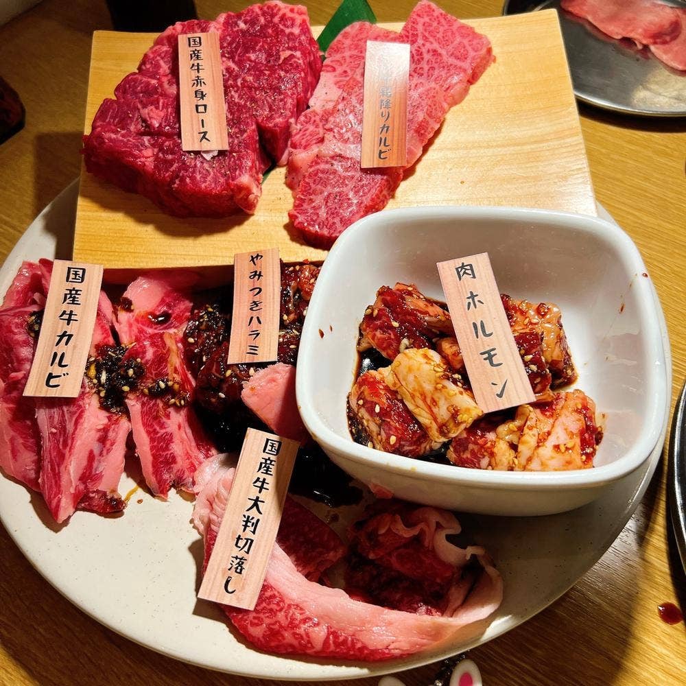 大衆焼肉酒場 けむすけ 山形駅前店