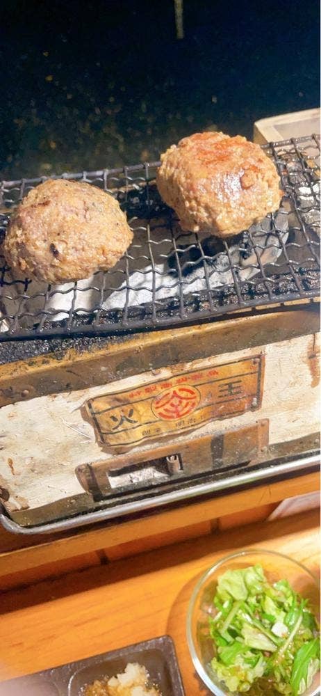 炭火焼き無限ハンバーグ 無限