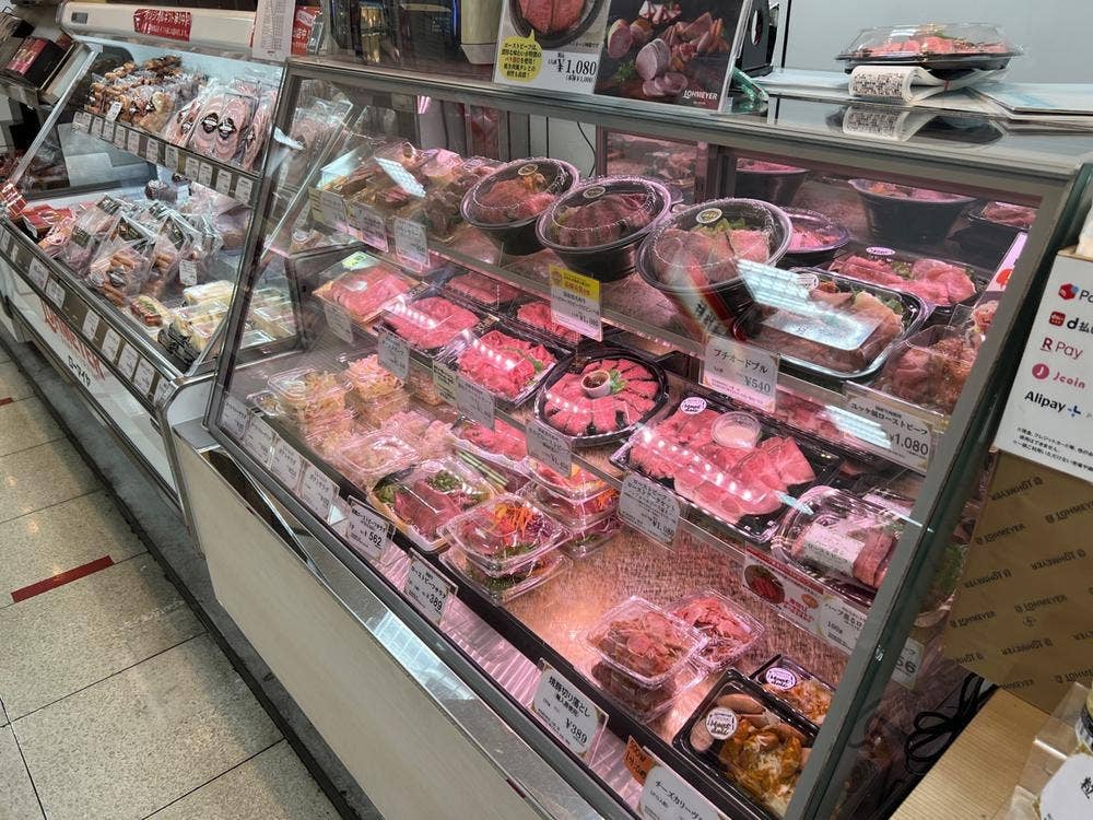 ローマイヤ 松屋浅草店