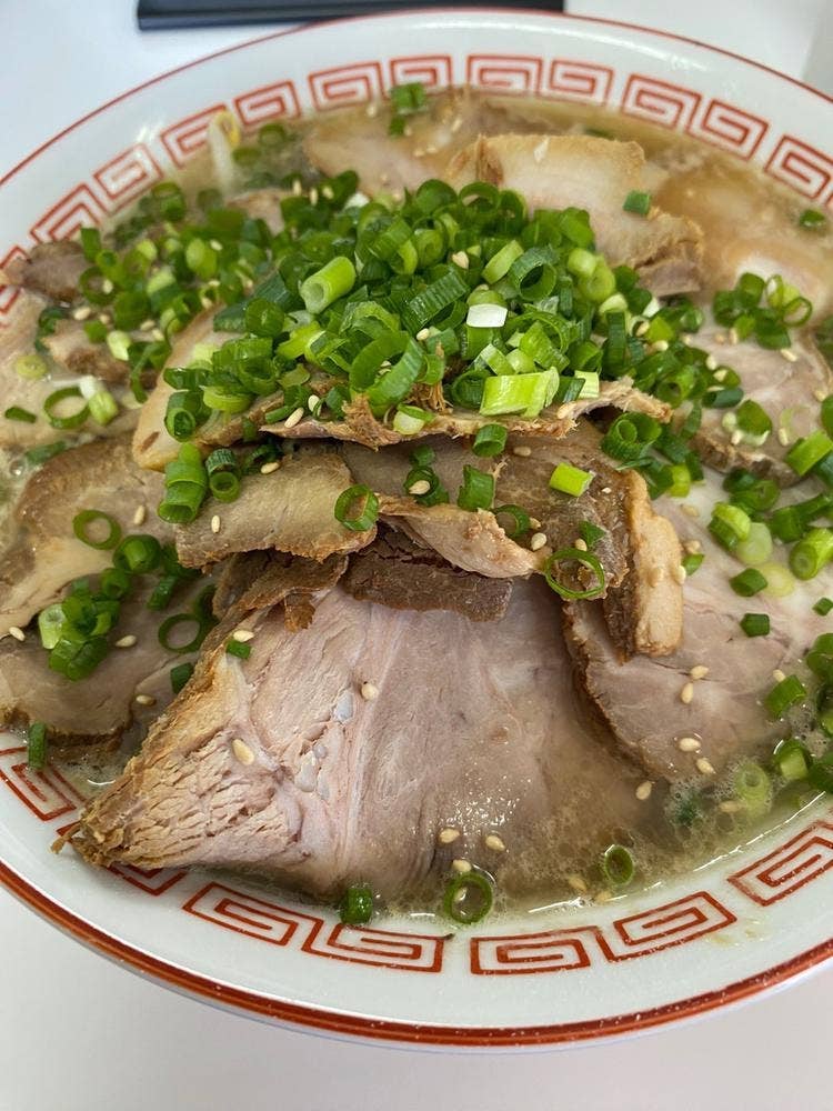 大弘軒