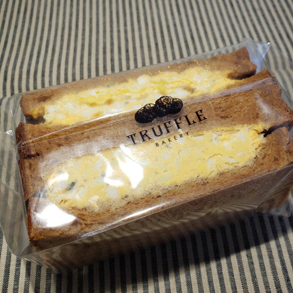 トリュフベーカリー 本店