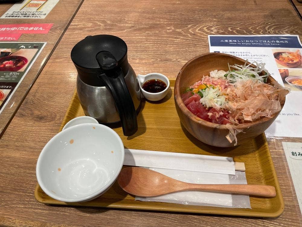 こめらく 足柄SA店