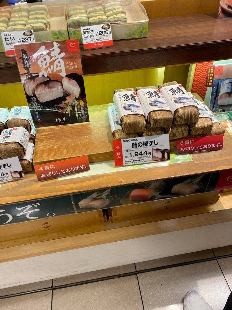 柿千