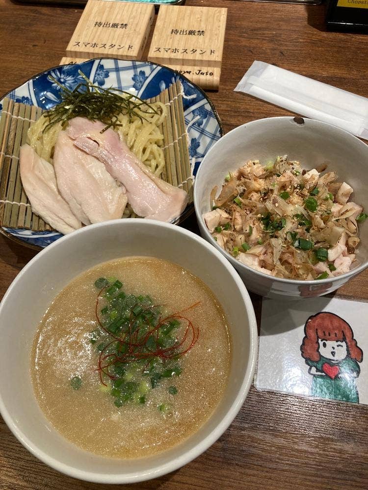中野屋 十三店