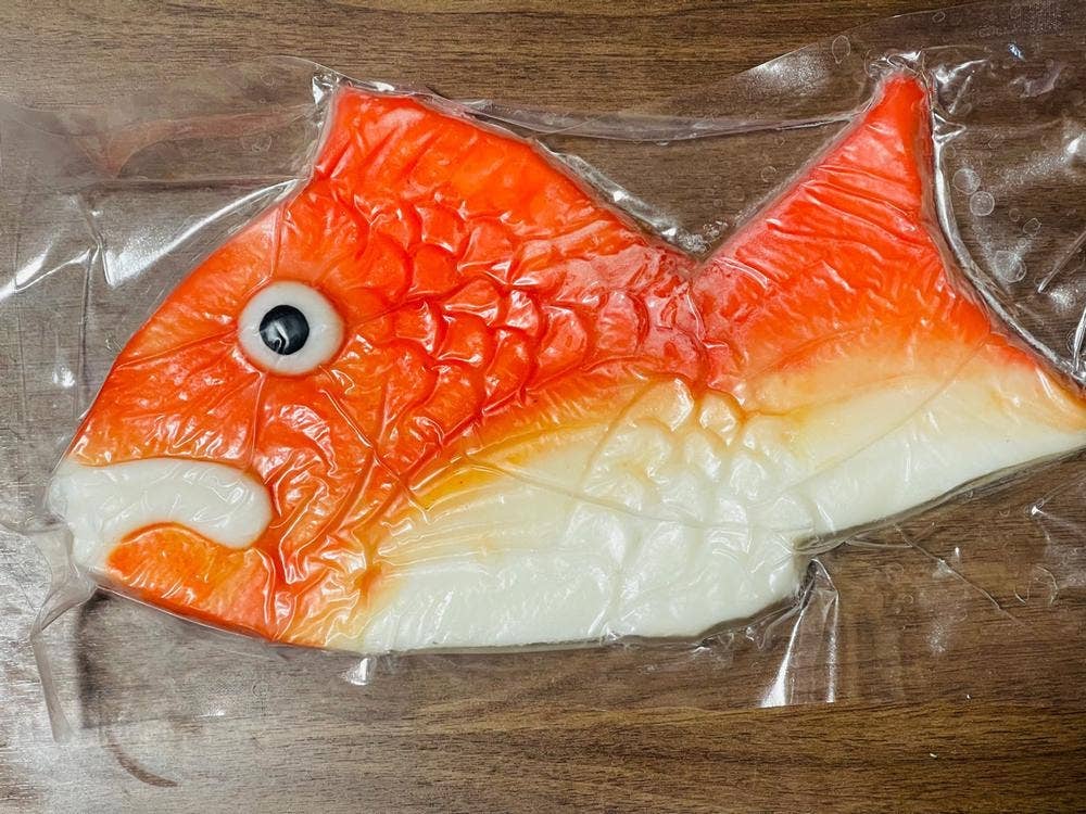 夢テラス海王