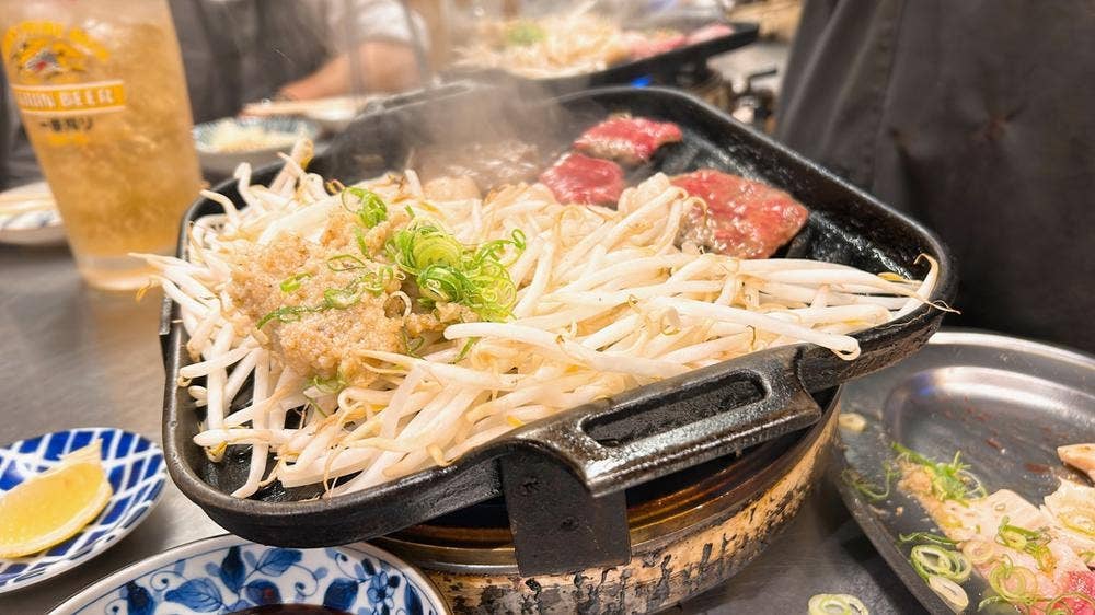 ホルモン坂上