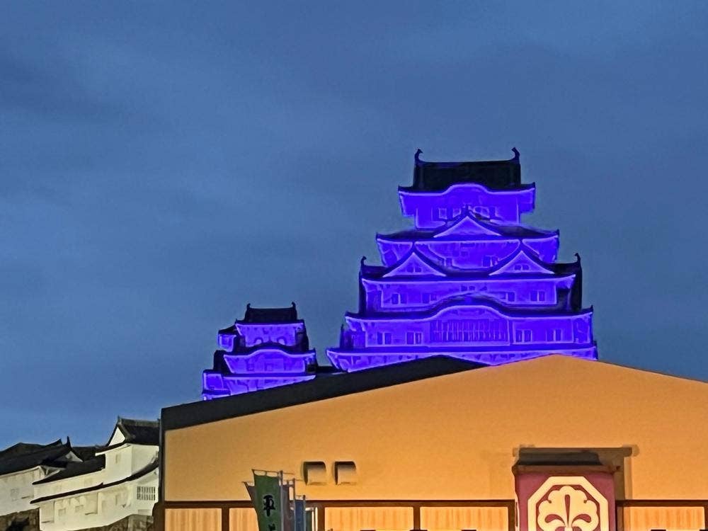 割烹 森富