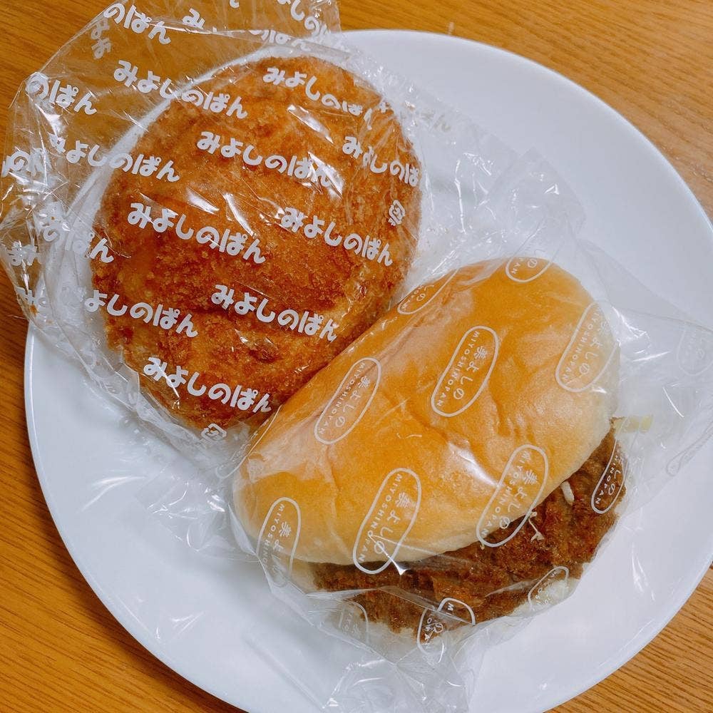 美よしの