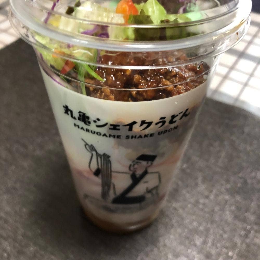 丸亀製麺 南郷店