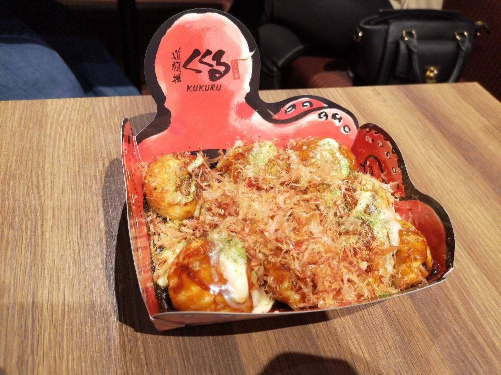 たこ家道頓堀くくる 道頓堀ミナミ店