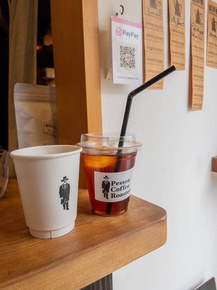 Pessoa Coffee Roasters
