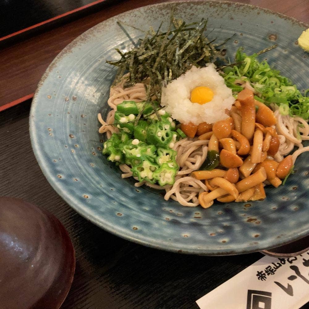 いし井