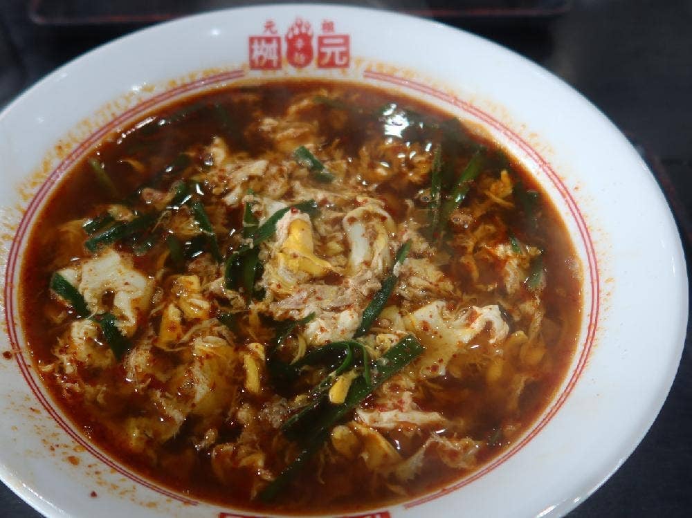 辛麺屋桝元 宮崎本店