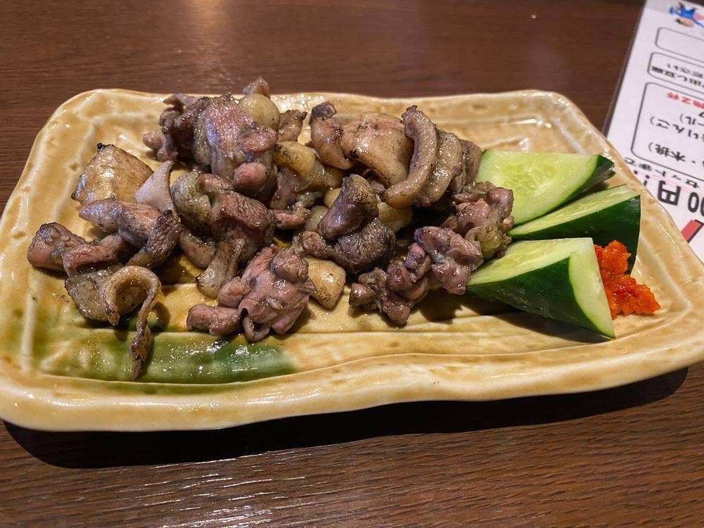 潤粋