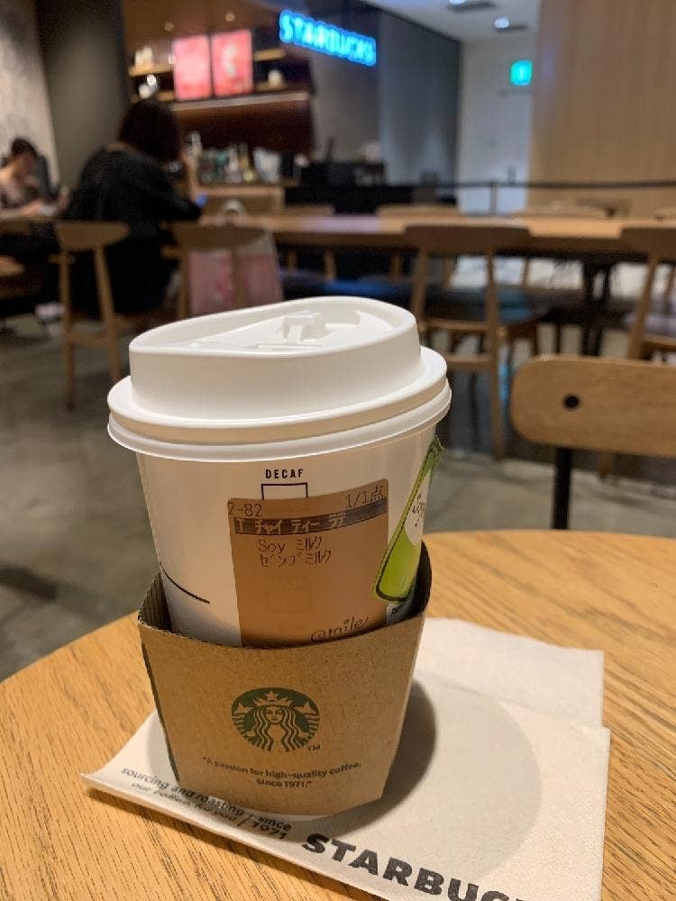 スターバックス コーヒー アミュプラザ小倉店