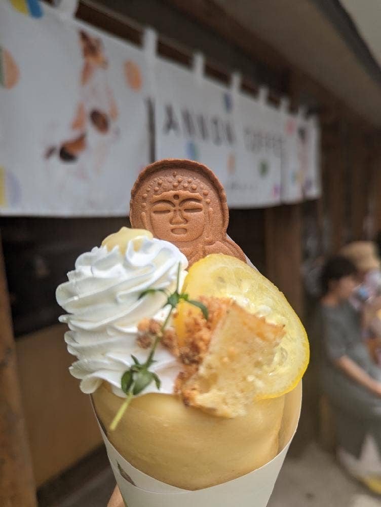 KANNON COFFE kamakura