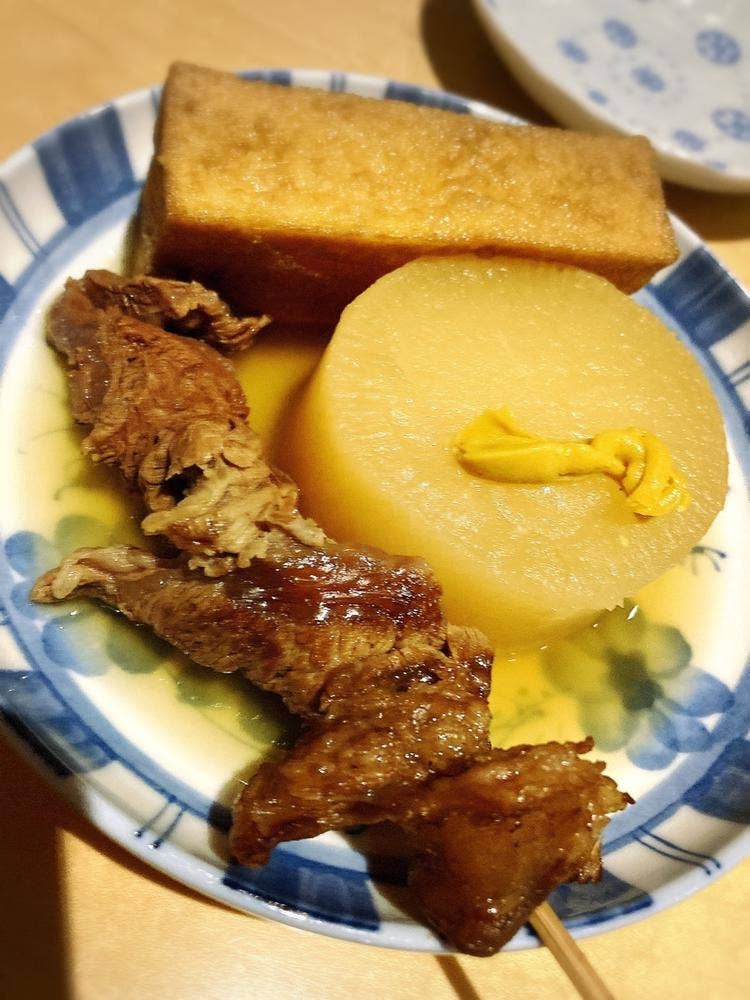 都