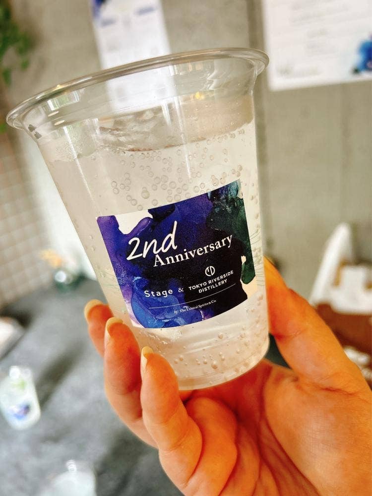 東京リバーサイド蒸溜所