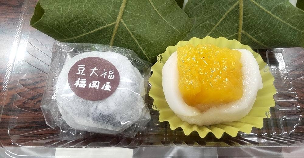 福岡屋